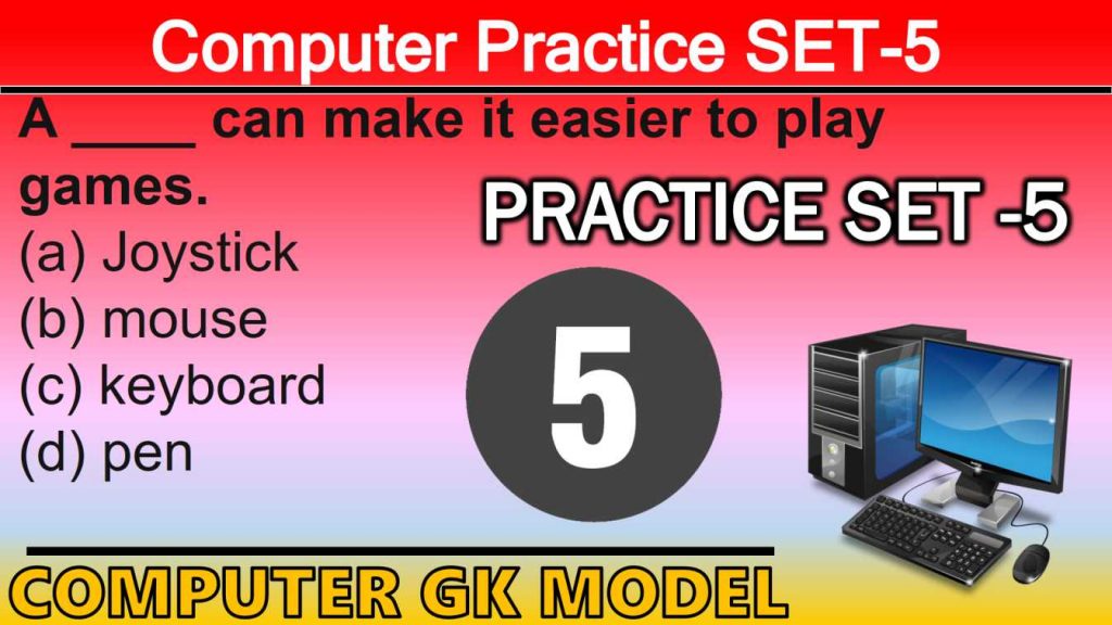 Computer Multiple Choice Questions Set 5 Computer Gk Topics