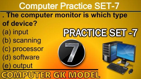 Computer Multiple Choice Questions SET-7 - Computer Gk Topics