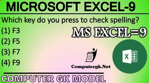 MS Excel mcq Questions and Answer | Microsoft Excel-9 - Computer Gk Topics