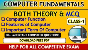 Fundamentals of Computer PDF