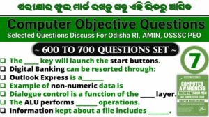 Top 80 Computer architecture MCQ Questions - Computer Gk Topics