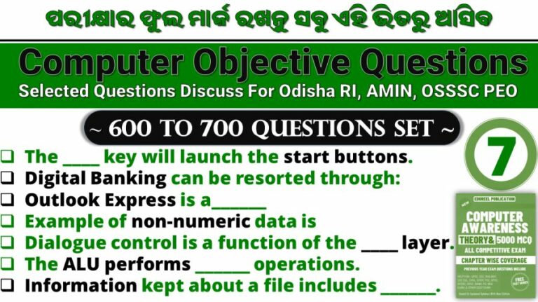 Top 80 Computer Architecture Mcq Questions Computer Gk Topics Top 80 Computer Architecture Mcq Questions Computer Gk Topics